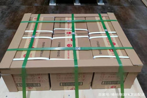 三亚航空托运酒水【机场货运当天